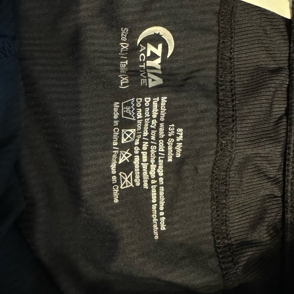 Zyia joggers, size XL/12 - Picture 4 of 4